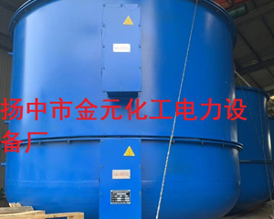 10T樹(shù)脂用遠(yuǎn)紅外加熱器